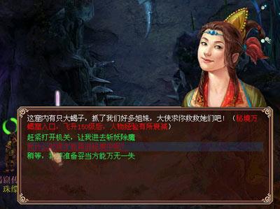 新疆队主教练呼吁球员向广东队学习,强调完善防守和进攻配合