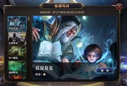女生说自己晕嘴贱应该怎么回复？