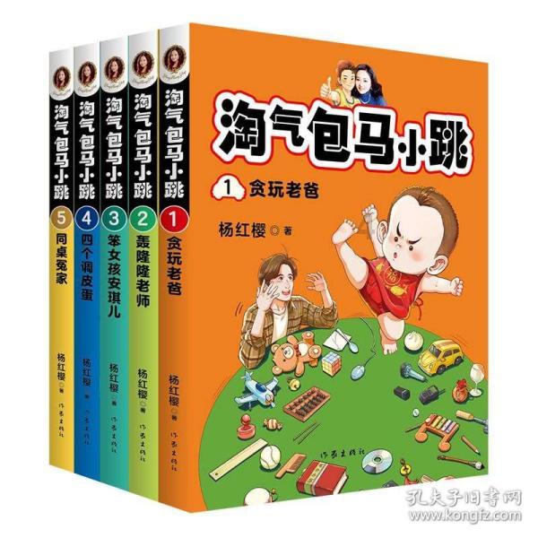 省纪委监委派驻省法院纪检监察组:学习领会省纪委全会精神研究细化贯彻落实举措