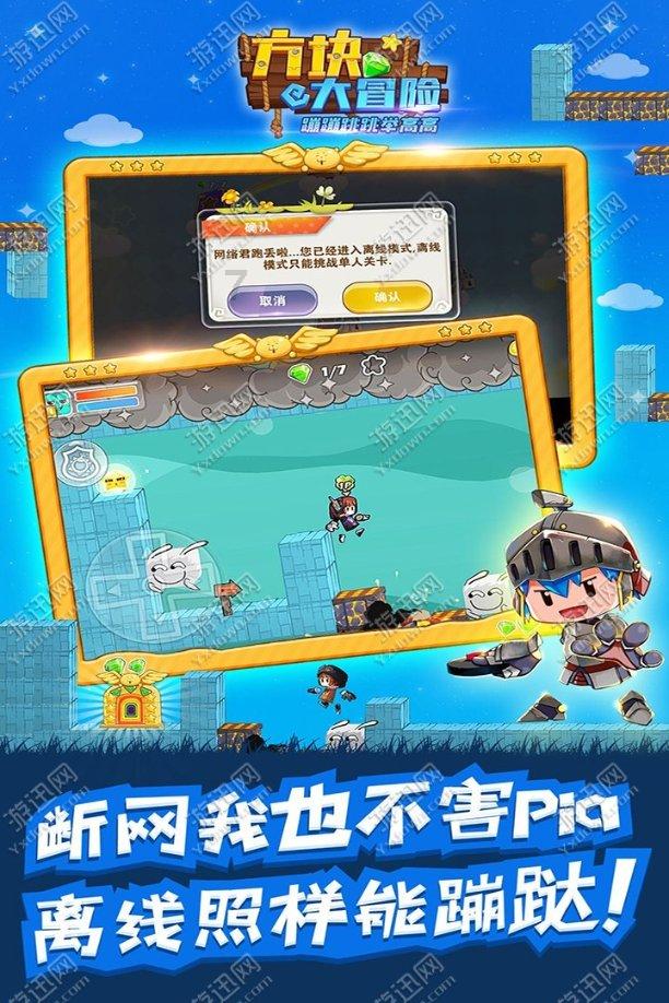 “小而美”家庭健身器材受欢迎