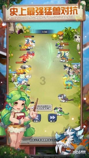 我叫MT4