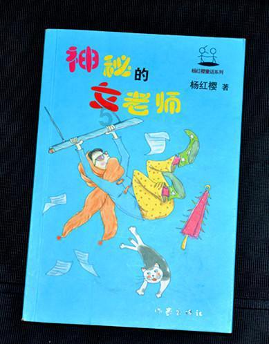 次元喵