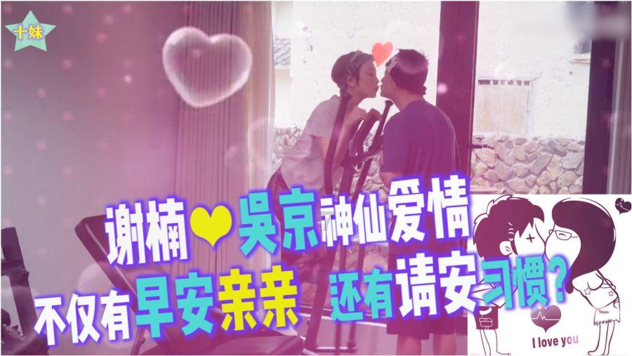 春雨直播app