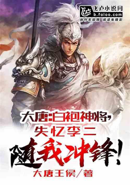 汽车弯道漂移