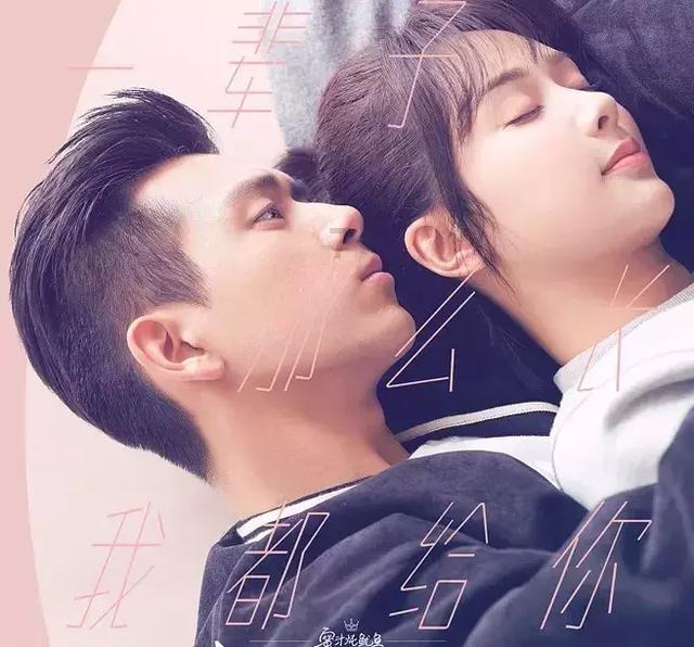 试婚纱免费吗？游戏画面