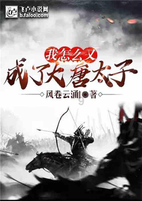 沪江开心词场