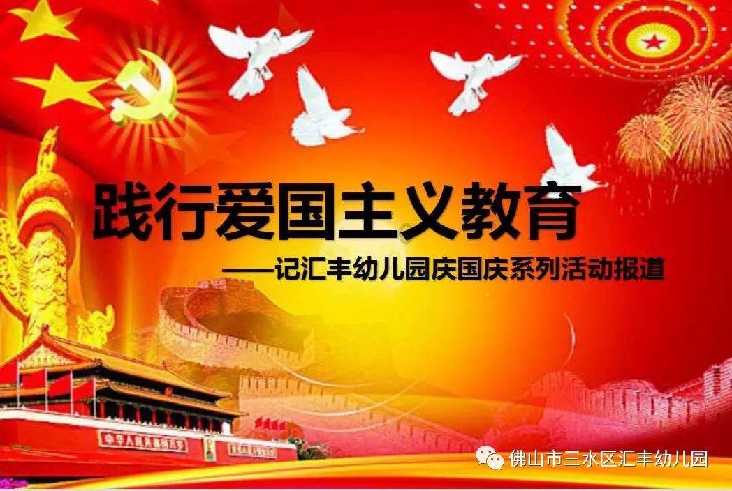未知的原因