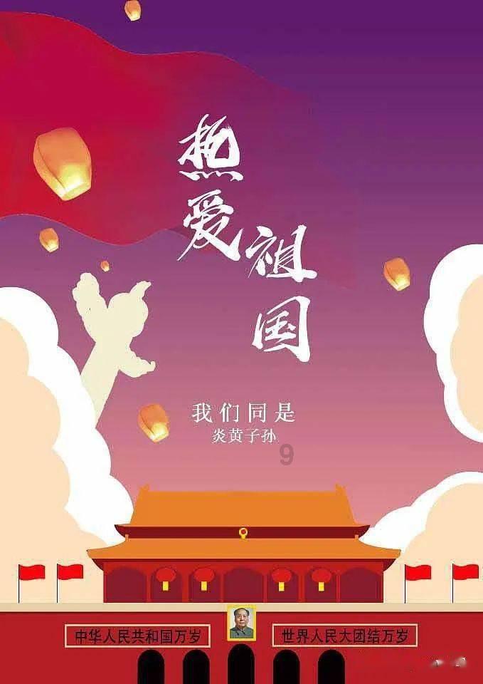 观察者