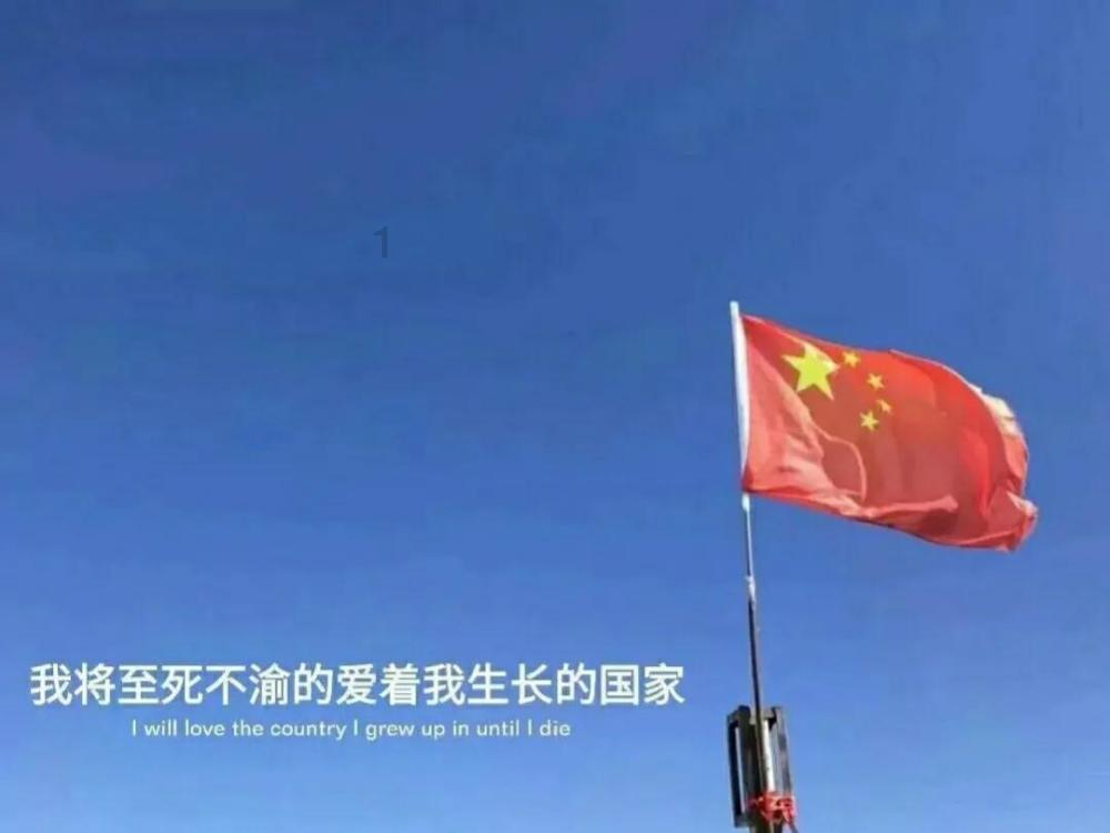 道路复仇者3