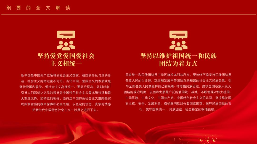 救出被困的老鼠