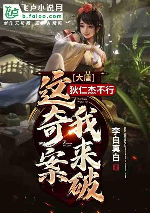 如何看待公墓风水游戏画面