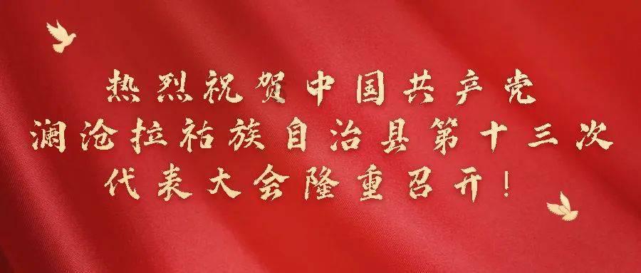 女孩的秋季装