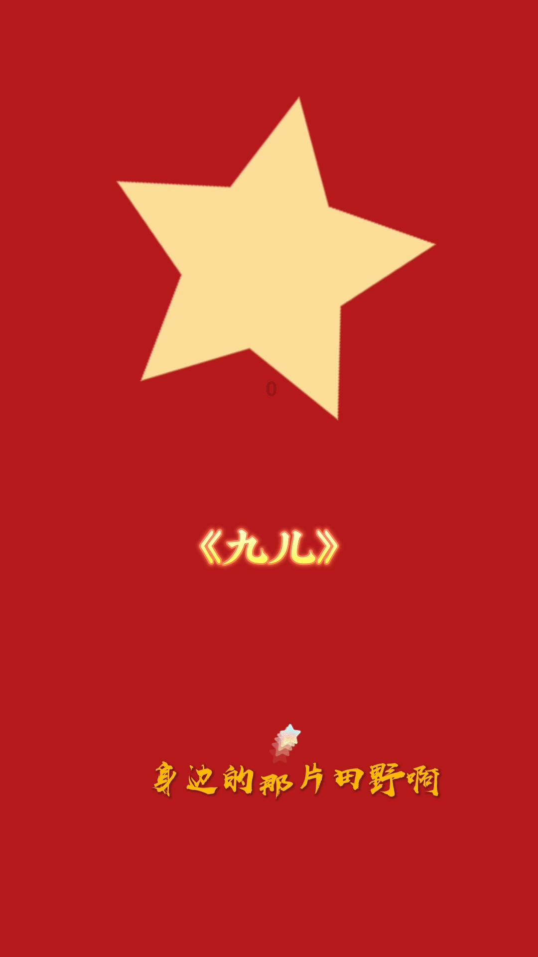 莫兰迪色系