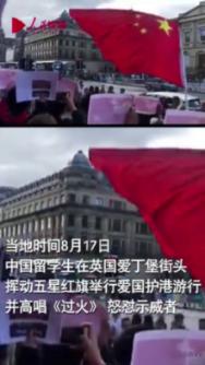 超频三:拟1100万元收购关联方合计持有的三吨锂业73%股权