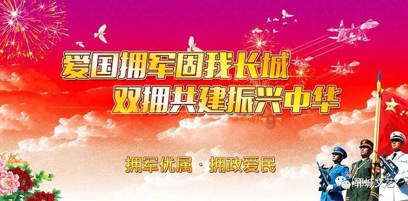 恶灵附身2