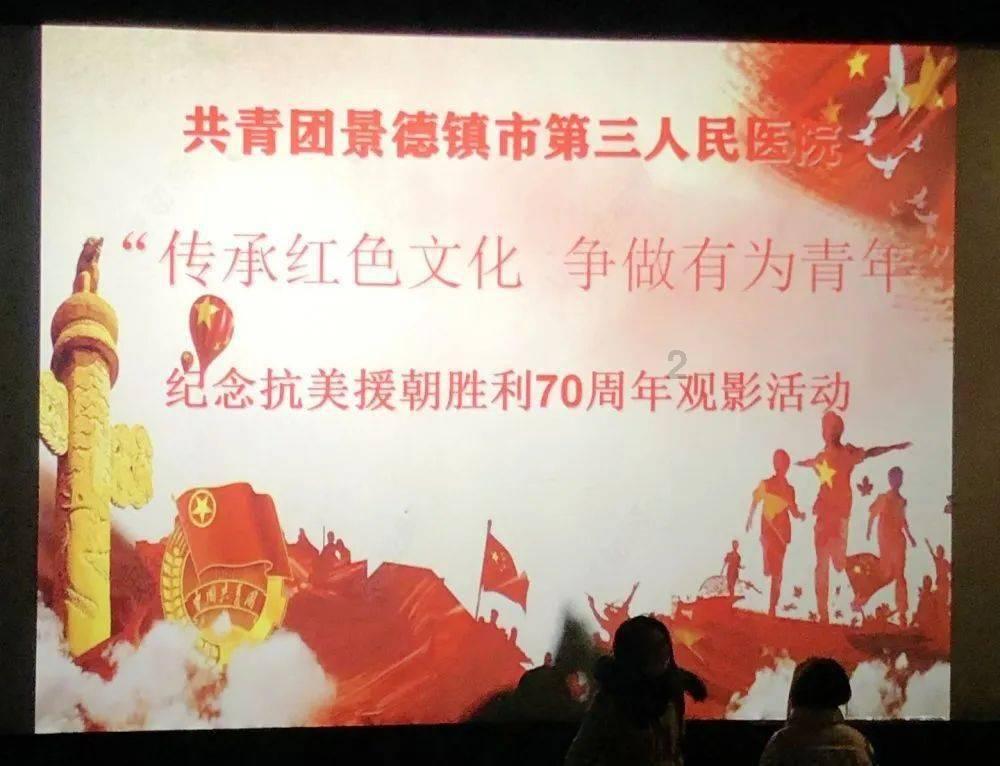 美图秀秀下载2023最新版