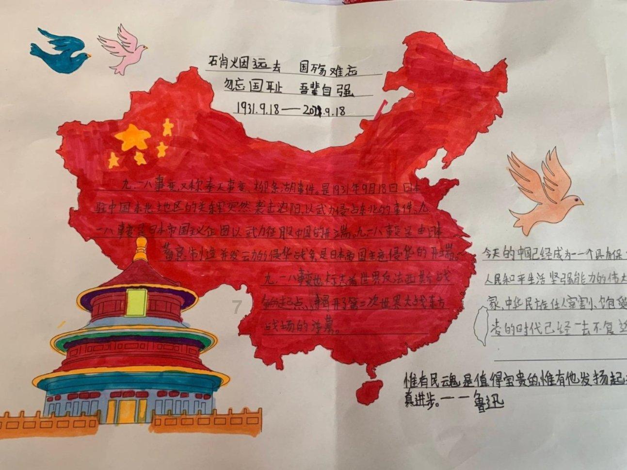 妙鸭相机app下载官网