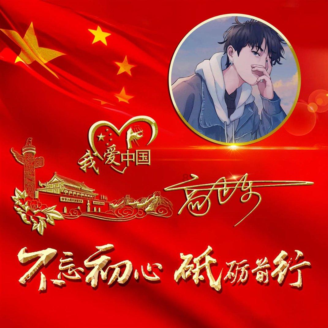 诺曼底44