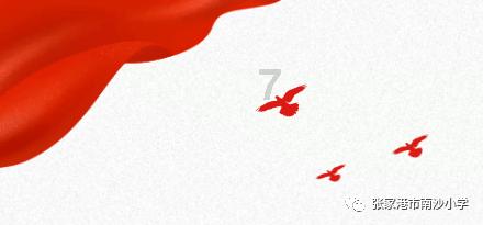 媒体人:赞一个韦世豪,国足每场中场都被动就是不调整