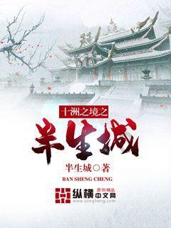 岱岳区肾病学专业、神经系统疾病、心血管系统疾病质控中心成立大会暨学术培训会在泰安市第一人民医院召开