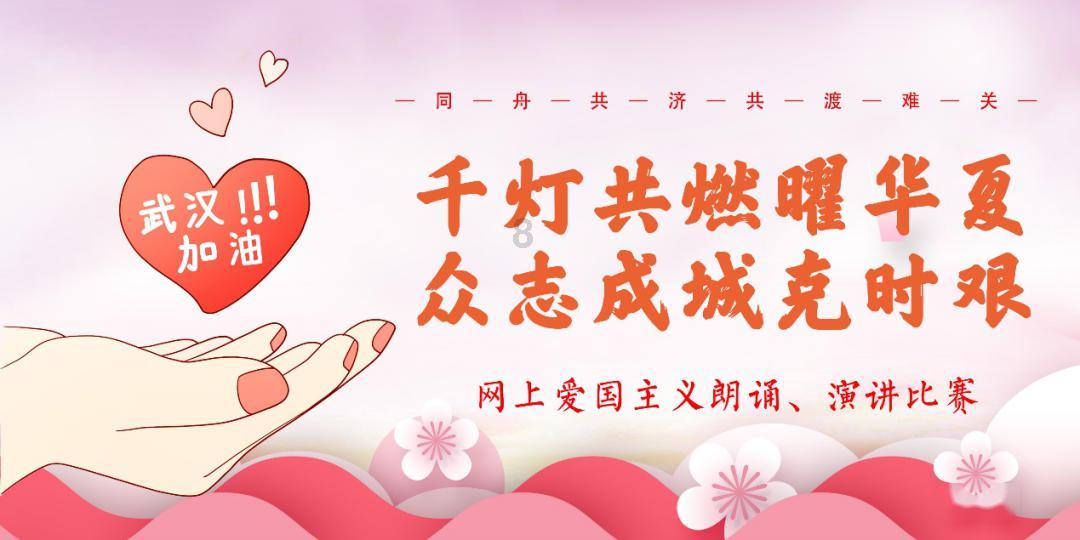 “我肠子被打出来了,痛得厉害”,21岁烈士,一级英雄的最后遗言