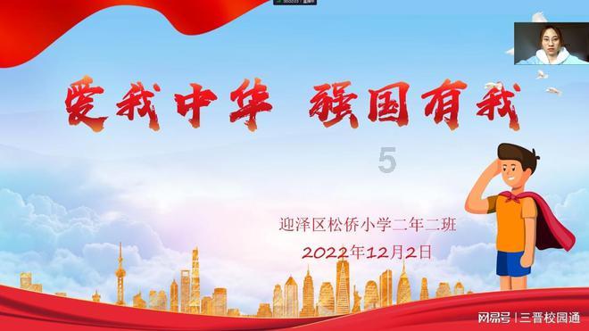锦衣卫这么能干 为什么没能暗杀掉皇太极?