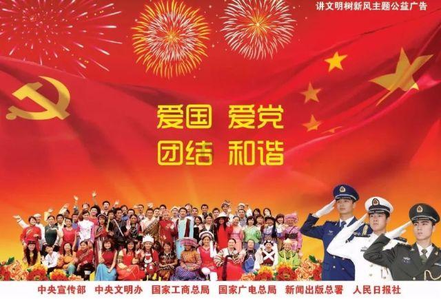 港股大金融股震荡走强 招商银行涨超7%