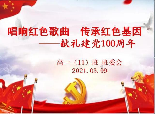 美图秀秀下载2023最新版