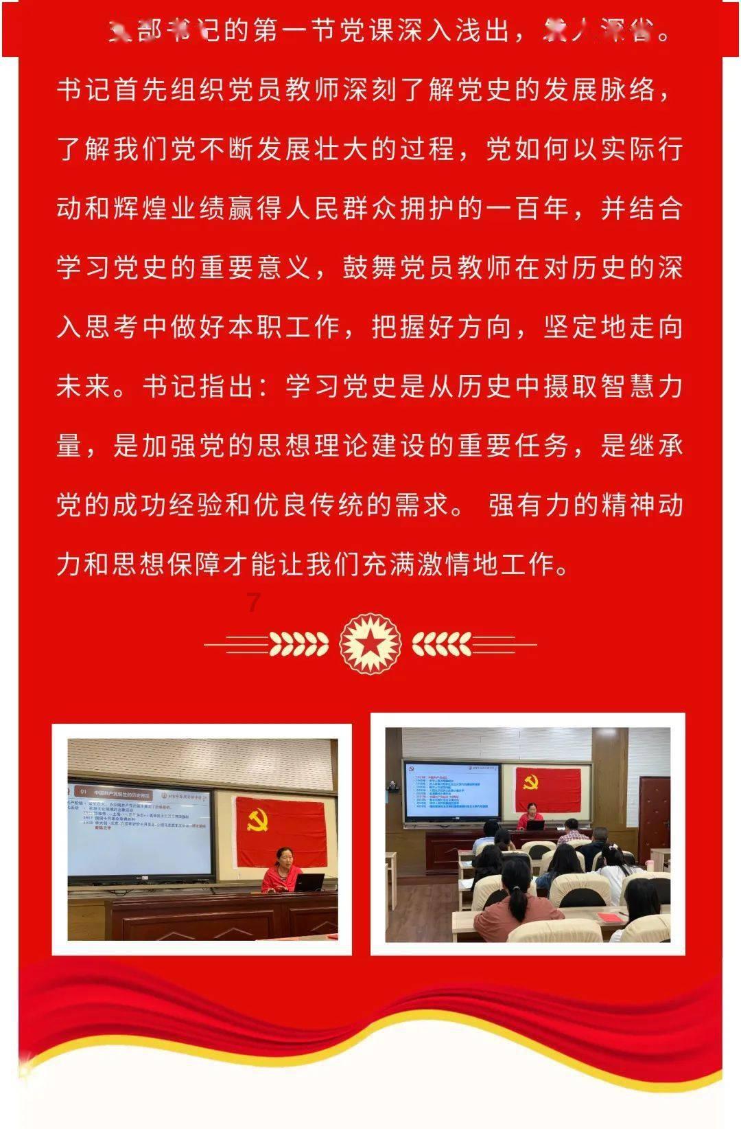 《大江大河3》看懂宋运辉对梁家的算计,难怪梁道林把梁思申嫁他