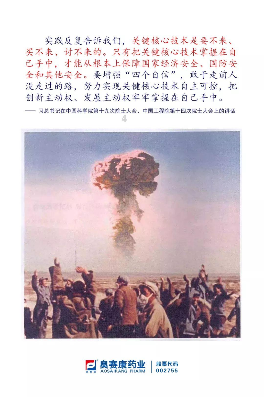 糖尿病与口腔问题:你是不是遇到过这些?