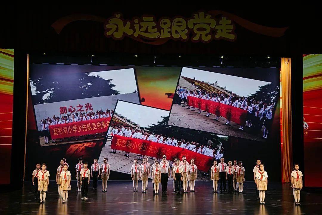 超三国无双4