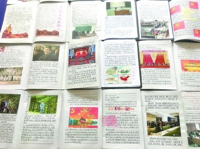 小人国救援