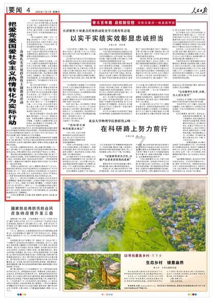 【苏宸医编技巧提分课】不是我打击医疗编的姐妹们,我想跟你们说..