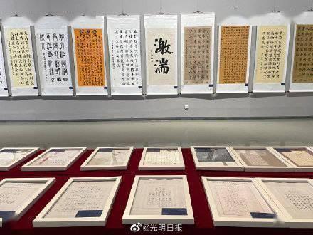 西藏墨脱记录到金猫全球最高海拔分布