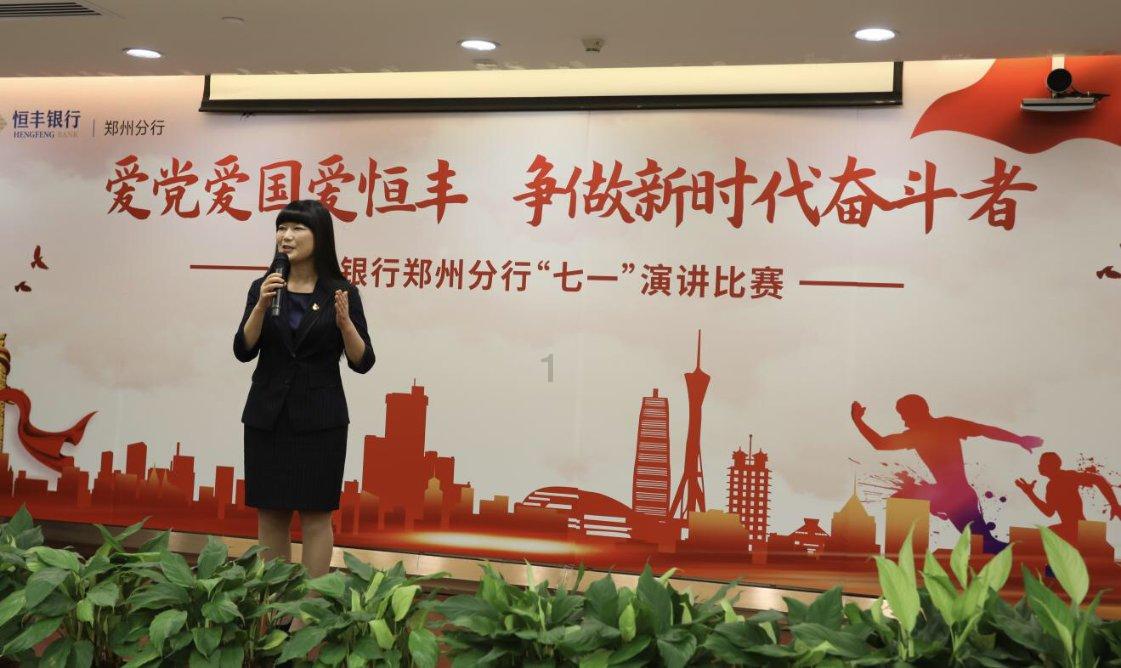 栅栏迷宫