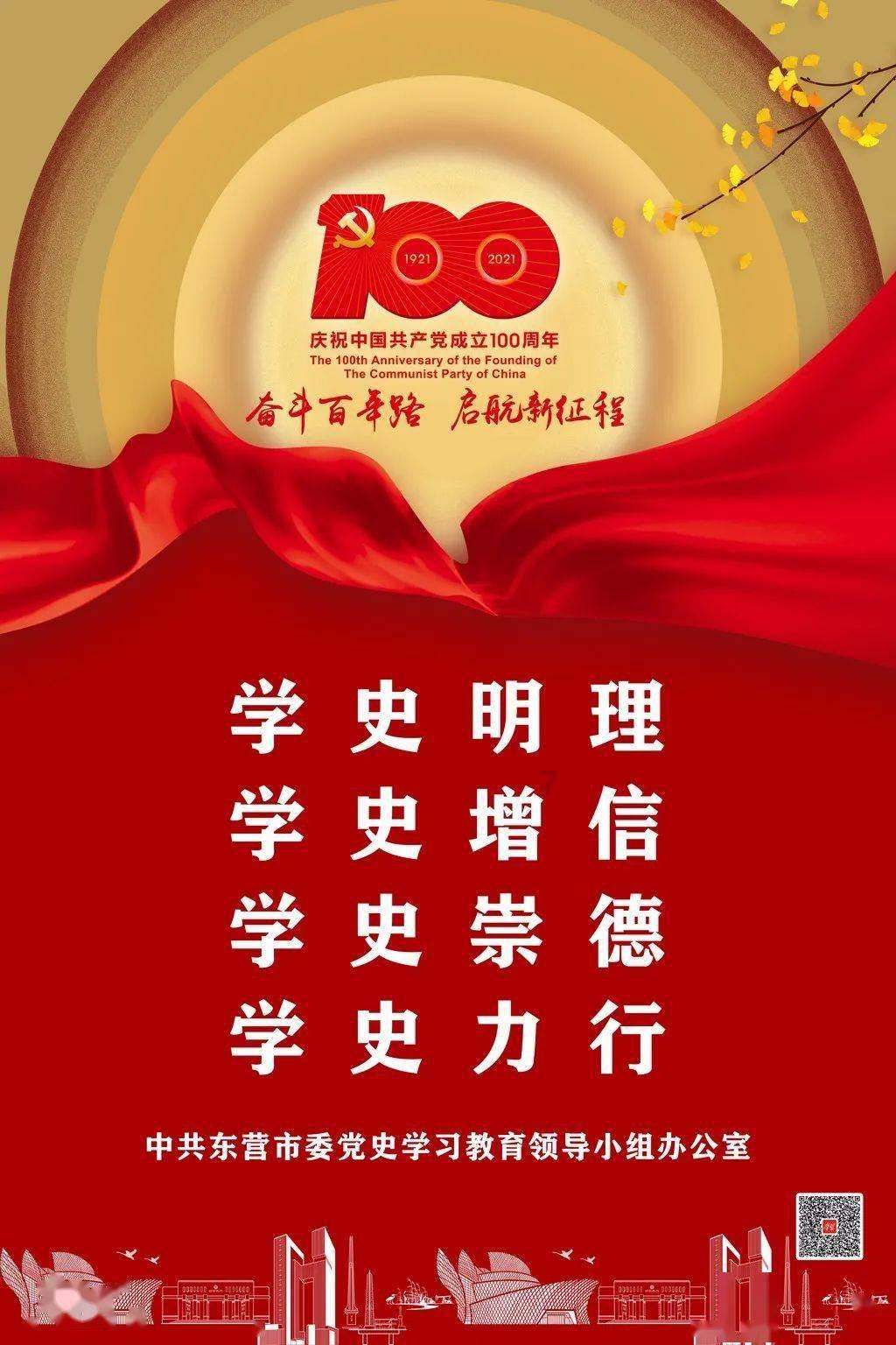 小猫钓鱼游戏龙王版有船