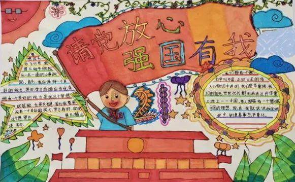 小猫钓鱼游戏龙王版有船