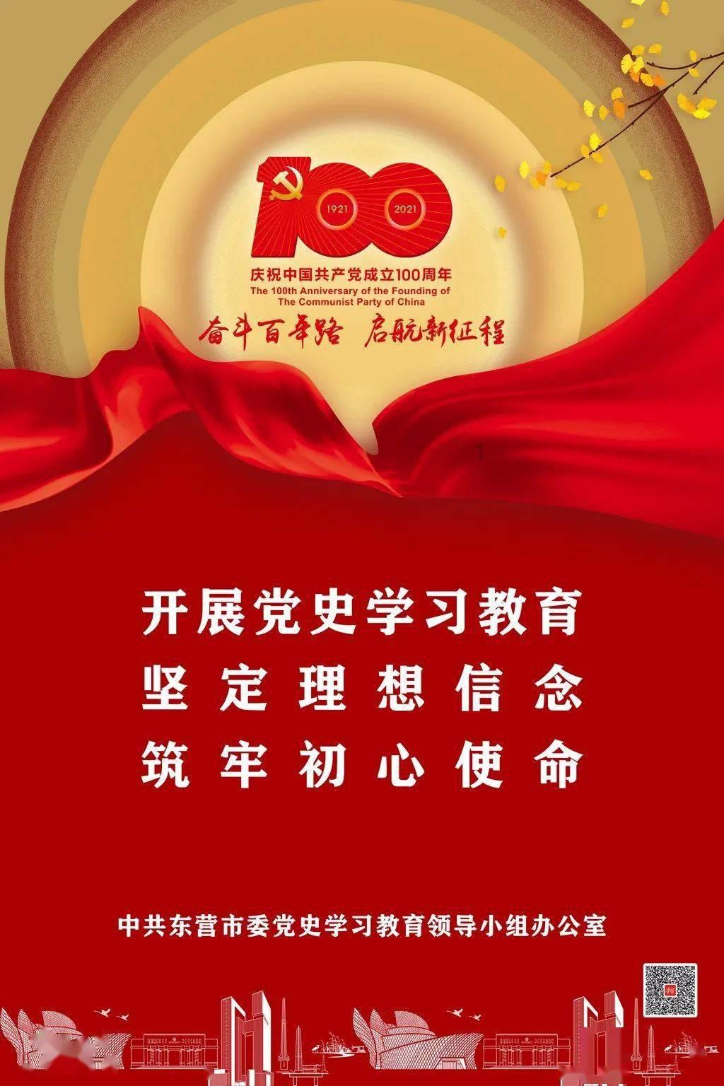 锂电池海运到鹿特丹,UN3480九类危险品。