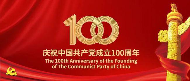 仙气满满!45岁颜丹晨,如人间仙子般的绝美,真正的人间尤物引人倾慕!