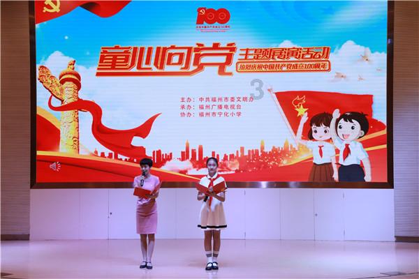 全民剧本大师内置菜单