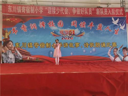 曝光｜ 这17家“九小场所”存在消防安全隐患