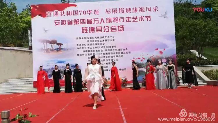 逗小猴开心系列207