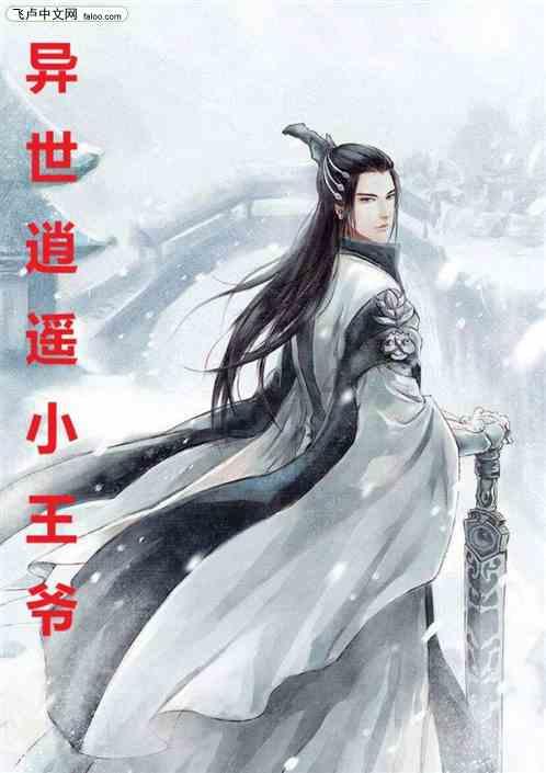 美图秀秀下载2023最新版