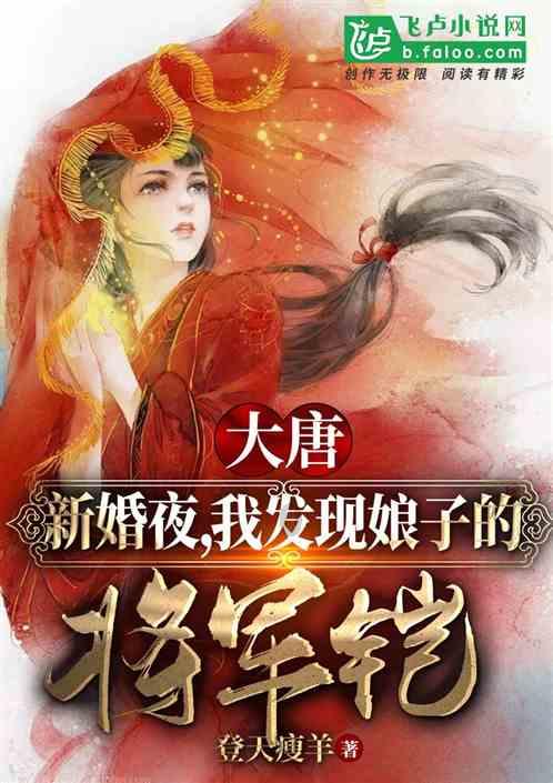 日式花园拼拼看
