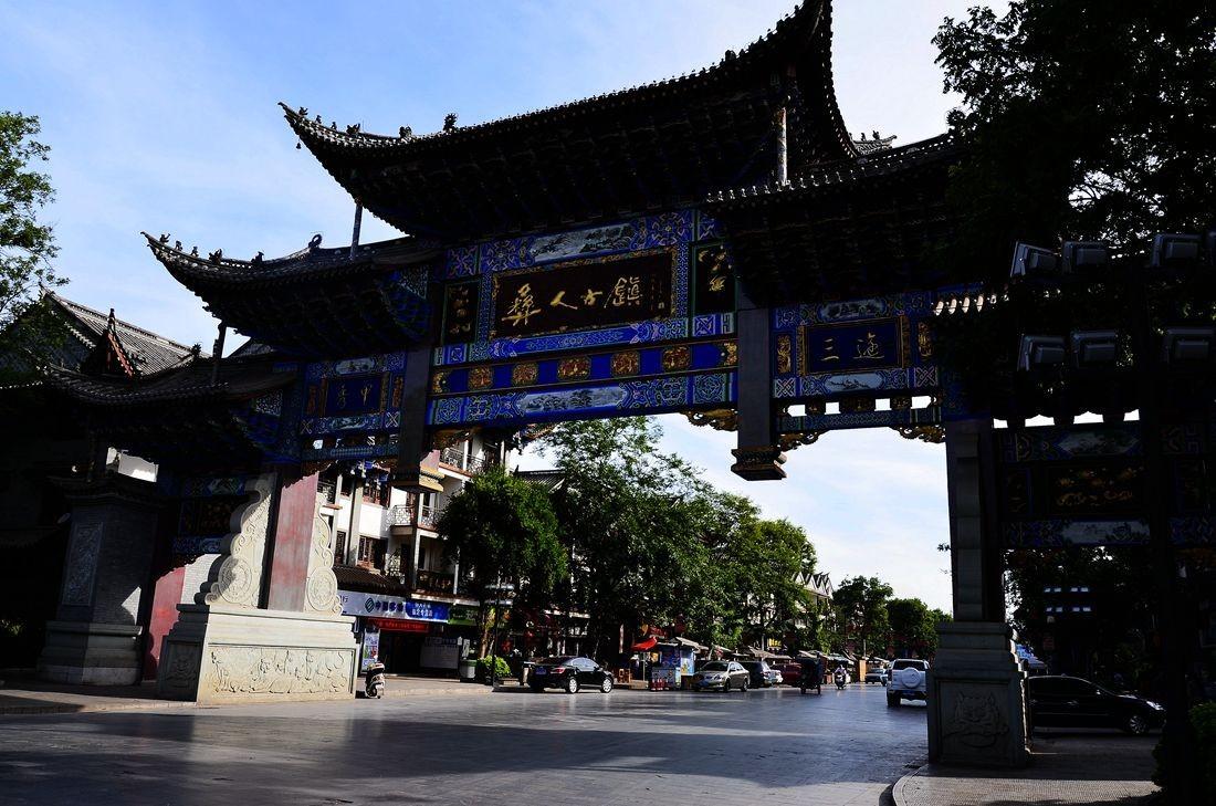 减肥时可以喝红糖水吗？游戏画面