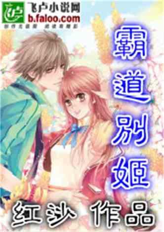 《雪中悍刀行2》:网传“姜泥”有新人选,观众认为挺合适